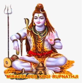 Wife Vashikaran Call Divine Miraculous Kali Sadhak - Lord Shiva, HD Png Download, Transparent PNG