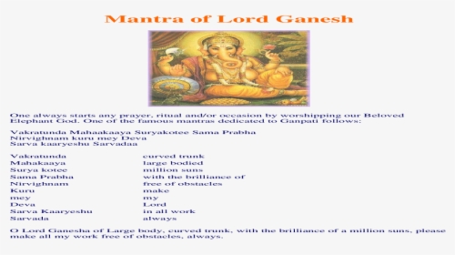 Mantra Of Lord Ganesh - Fictional Character, HD Png Download, Transparent PNG