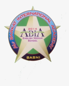 Al Barkat International School - Emblem, HD Png Download, Transparent PNG
