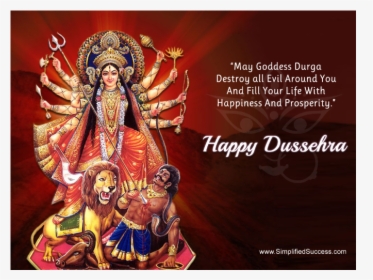 Durga Puja Invitation Card, HD Png Download, Transparent PNG
