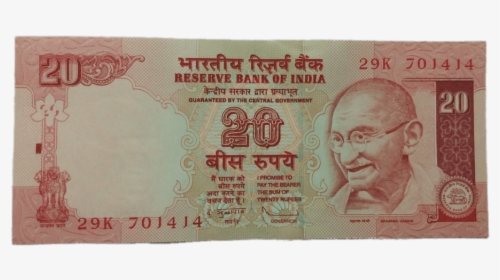 Twenty Rupee Note Clip Arts - Indian Currency, HD Png Download, Transparent PNG