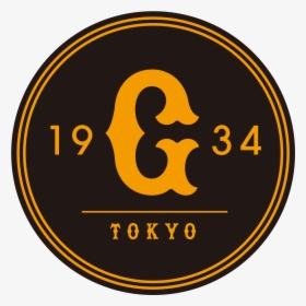 Yomiuri Giants, HD Png Download, Transparent PNG