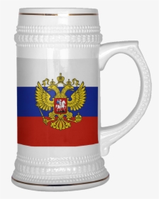 Russian Coat Of Arms 22oz Beer Stein, Beer Mug - Fathers Day Mug Designs, HD Png Download, Transparent PNG