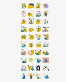 Adventure Time Sticker Standards - Smiley, HD Png Download, Transparent PNG