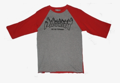 Gosha Rubchinskiy X Daft Punk Pop-up Merch - Active Shirt, HD Png Download, Transparent PNG