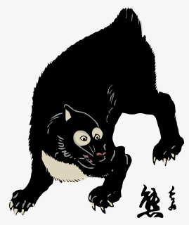 Asian Black Bear 555px - Asian Black Bear Art, HD Png Download, Transparent PNG