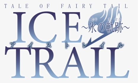 Fairy Tail Wiki - Fairy Tail Ice Trail, HD Png Download, Transparent PNG