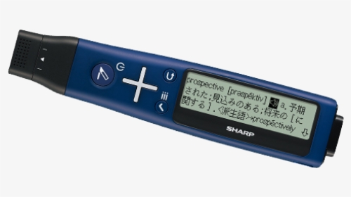 Sharp Pen Type Scanner Japanese English Dictionary - Type Scanner, HD Png Download, Transparent PNG