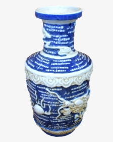 Blue And White Porcelain, HD Png Download, Transparent PNG