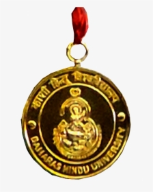 Bhu Medal For Meritorious Students - Wireless Charger Magic Circle, HD Png Download, Transparent PNG