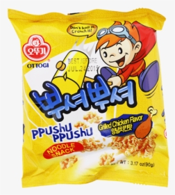 Ppushu Ppushu Noodle Snack, HD Png Download, Transparent PNG