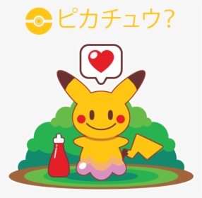 Chibi Pokemon By Itachi-roxas - Chibi Pokemon Ash Png, Transparent Png, Transparent PNG