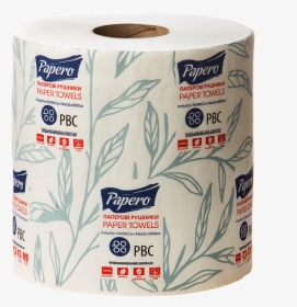 Transparent Paper Towels Png - Toilet Paper, Png Download, Transparent PNG