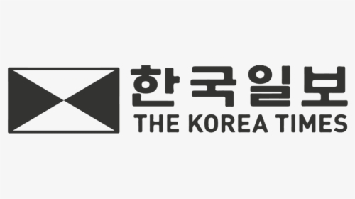 The Korea Times - Korea Times, HD Png Download, Transparent PNG