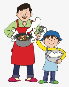 Cooking With Dad - Cooking With Dad Clipart, HD Png Download, Transparent PNG