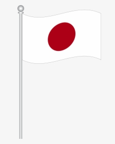 Png Bendera Jepang, Transparent Png, Transparent PNG