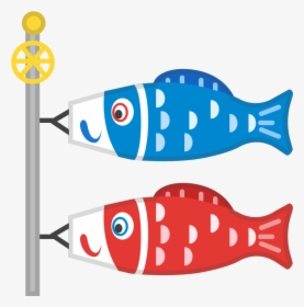 Carp Streamer Icon - Carp Streamer Emoji Png, Transparent Png, Transparent PNG