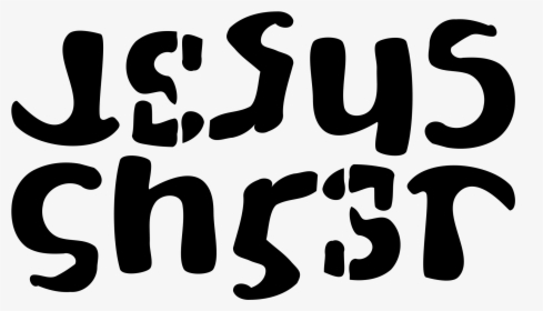 Jesus Christ Ambigram Clip Arts - Jesus Christ Ambigram, HD Png Download, Transparent PNG