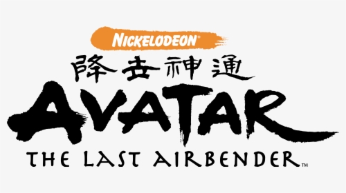 Transparent Kuvira Png - Avatar Last Airbender Title, Png Download, Transparent PNG