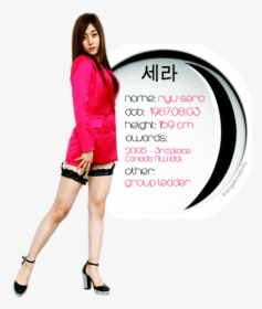 Sera Nine Muses No Playboy - Nine Muses Sera, HD Png Download, Transparent PNG
