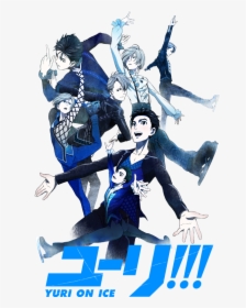 Yuri On Ice Song, HD Png Download, Transparent PNG
