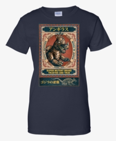 Anguirus Matches T Shirt & Hoodie - T-shirt, HD Png Download, Transparent PNG