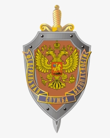 Transparent Russian Symbol Png - Shield, Png Download, Transparent PNG