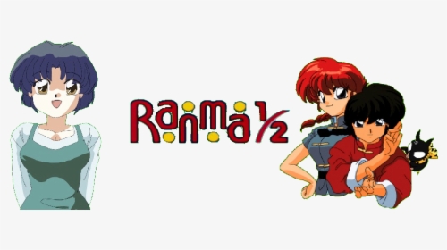 Ranma 1 2 Dessin Animé, HD Png Download, Transparent PNG