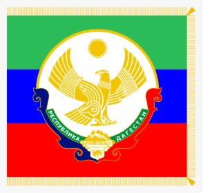 Standard Of The President Of The Russian Republic Of - Soviet President Flag In Wikimedia Commons, HD Png Download, Transparent PNG