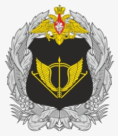 Russian Special Forces Logo, HD Png Download, Transparent PNG