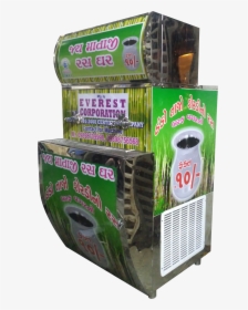 Sugar Cane Chiller Machine - Snack, HD Png Download, Transparent PNG