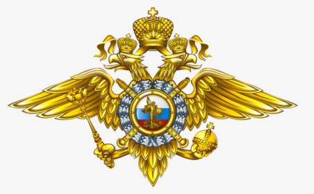 Mvd Russia - Logo Of Russian Ministry Of Internal Affairs, HD Png Download, Transparent PNG