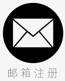 Gmail - Gmail Logo Black & White, HD Png Download, Transparent PNG