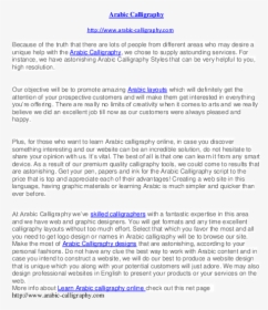 Document, HD Png Download, Transparent PNG