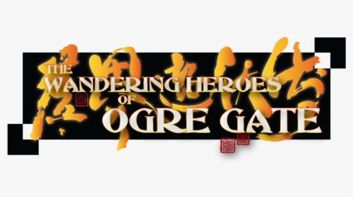 Wandering Heroes Of Ogre Gate Character Sheet, HD Png Download, Transparent PNG