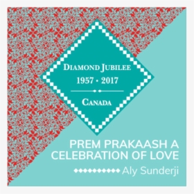 Ismaili Diamond Jubilee Logo Design, HD Png Download, Transparent PNG