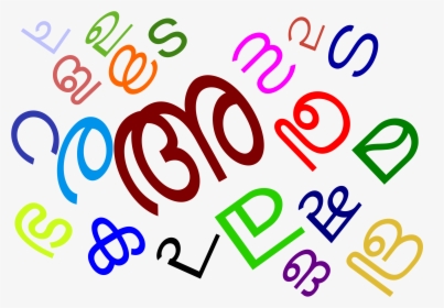 Malayalam Letters Colash - Malayalam Ringtones Free Download, HD Png Download, Transparent PNG