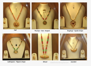 Doogdoogi Assamese Traditional Jewellery, HD Png Download, Transparent PNG