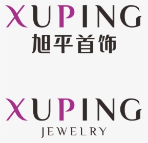 Avatar-placeholder - Xuping Jewelry Logo Png, Transparent Png, Transparent PNG