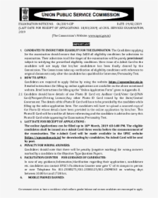 Document, HD Png Download, Transparent PNG