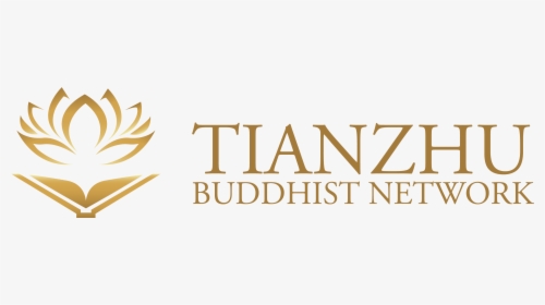 Tianzhu Gold Short Signature - Tan, HD Png Download, Transparent PNG