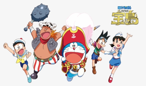 Doraemon - ドラえもん のび太 の 宝島, HD Png Download, Transparent PNG