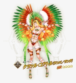 Fate Go Quetzalcoatl Ruler, HD Png Download, Transparent PNG