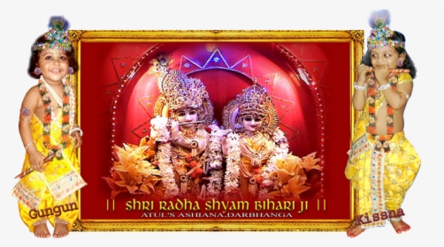Shri Radhe Shyam Bihari Ji - Religion, HD Png Download, Transparent PNG