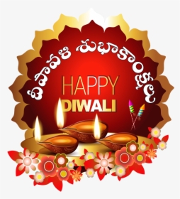 Happy Deepavali Transparent Images Pics Photos Diwali - Happy Diwali White Background, HD Png Download, Transparent PNG