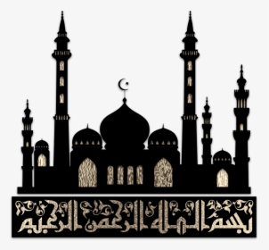 Id Ul Zuha 2019, HD Png Download, Transparent PNG