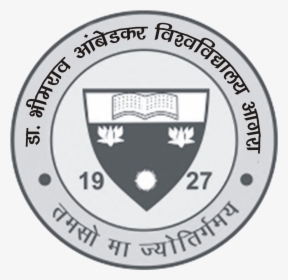 Dr Bhimrao Ambedkar University Agra Logo, HD Png Download, Transparent PNG
