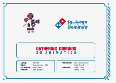 Domino S Pizza , Png Download - Domino's Pizza, Transparent Png, Transparent PNG