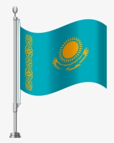 Kazakhstan Flag Png Clip Art - Dominican Republic Flag Clipart, Transparent Png, Transparent PNG