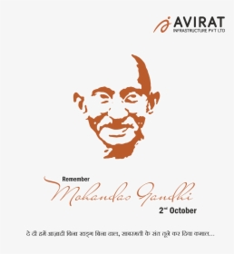 Gandhi Jayanti Free Download Png - 2 October Gandhi Jayanti, Transparent Png, Transparent PNG